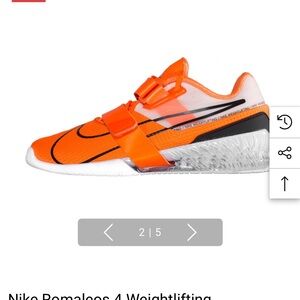 Nike Romaleos 4 Weightlifting Shoes